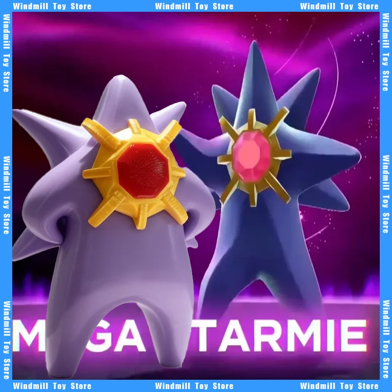 

3D Printing Mega Starmie Pokémon Game Peripherals Interesting PLA Collection Model Desktop Ornament Decoration Christmas Present