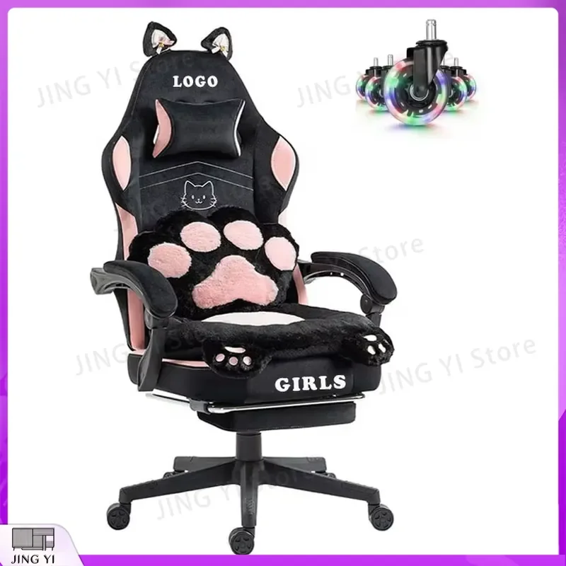 

Pink Gaming Chair with Lumbar Support Footrest and Headrest for Esports PC Office Use Ergonomic Racing Style Computer Chair