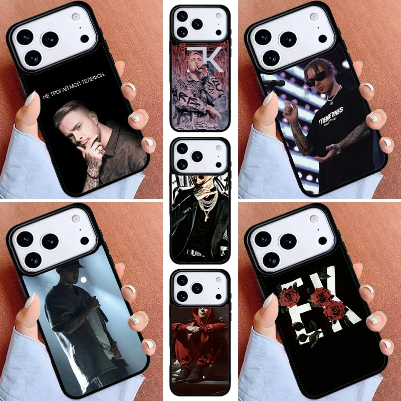 Egor Kreed Phone Ca…