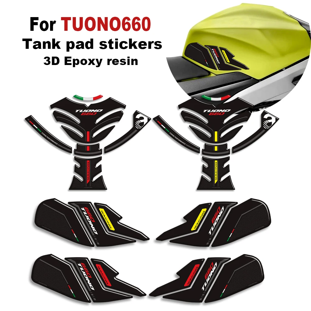

﻿ Мотоциклетный бак, накладки на ручки, защита для газа, мазута, наколенники, наклейки для Aprilia TUONO 660 TUONO 660