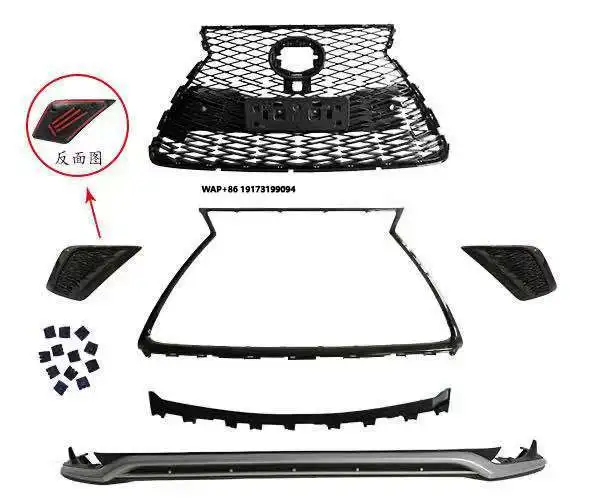 

2018 NX 300 UPGRADED F СПОРТИВНЫЙ КОМПЛЕКТ, ЗАПЧАСТИ БАМПЕРОВ, СТЕЛЬНЫЕ КОМПЛЕКТЫ