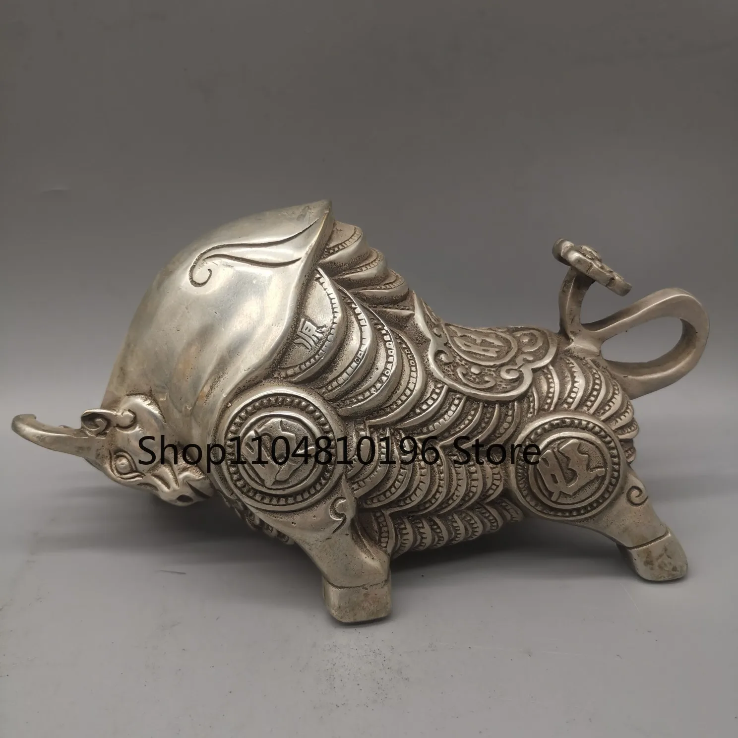 Collect Archaize White Copper Wealth Cattle Crafts Statue