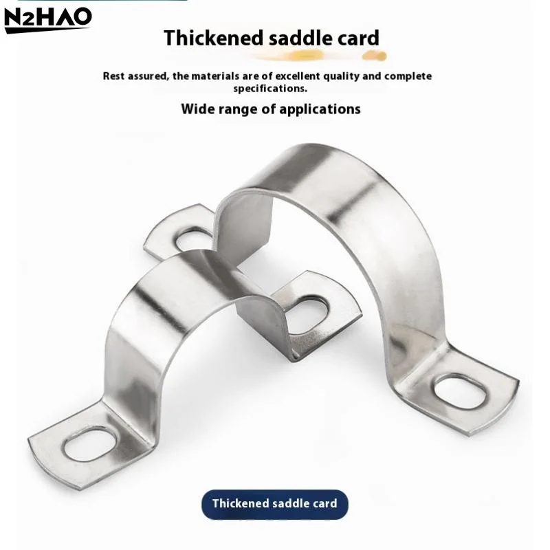 Thickened U-Tube Strap Saddle Clamp Stainless Steel Horseback Wire Throat HoopCable Fastener Clips Applicable To Pipe OD 8-200mm