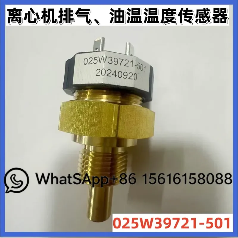 New Temperature Sensor 025W39721-501 Replaces 025-39993-000 For York Air Conditioner HVAC Parts Replacement Thermistor Probe