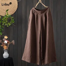 Fashion Cotton Linen Loose Wide Leg Pants Female Summer Simplicity All-match High Waist Solid Color Trousers Women's Clothing