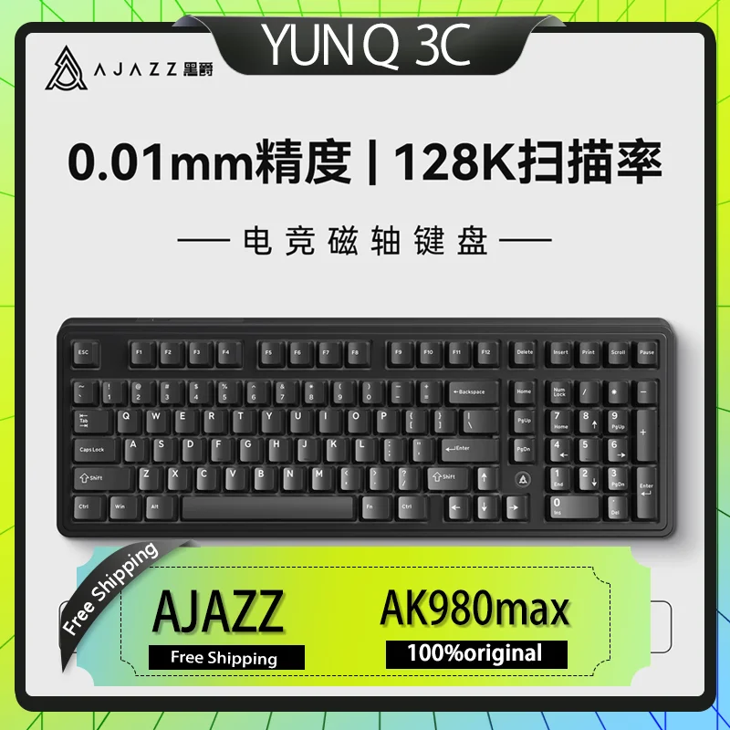 

Механическая клавиатура AJAZZ AK980max с проводной RGB-подключением, игровое киберспортивное индивидуальное горячее подключение с магнитной осью и пользовательскими колпачками для клавиш