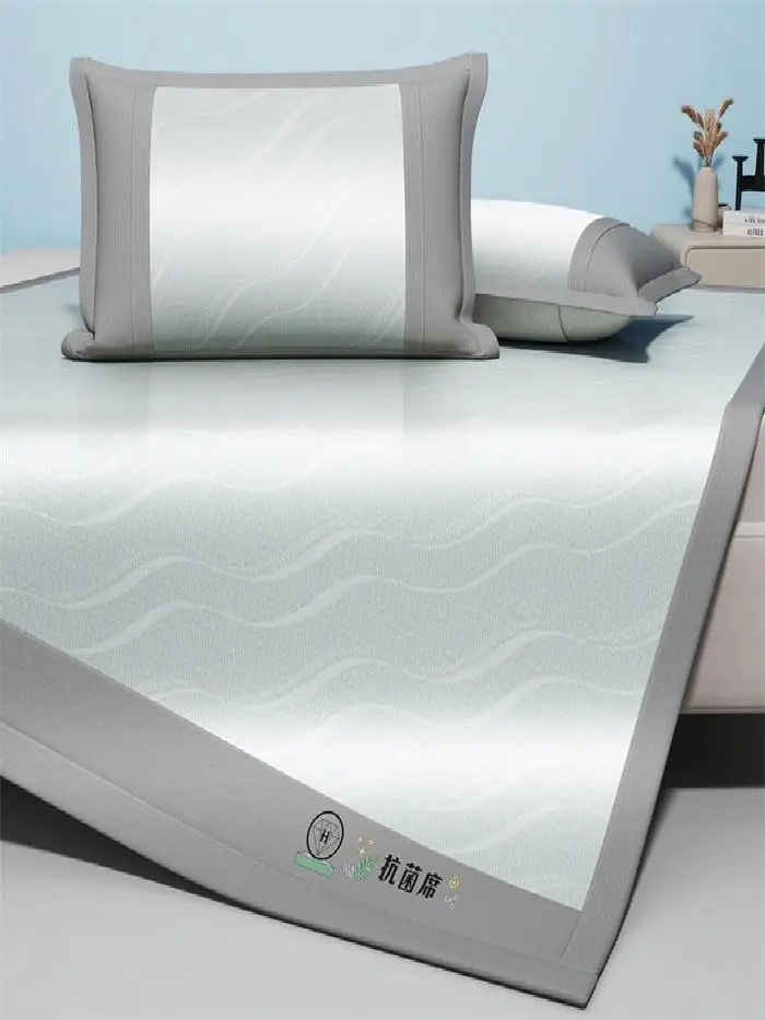 

Летний охлаждающий коврик из ледяного шелка, комплект из четырех предметов, машинная стирка, мягкий коврик для общежития, студенческий коврик для кондиционера, складной коврик для кровати