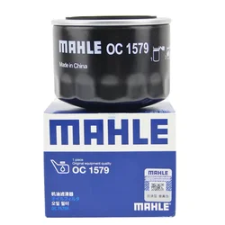 MAHLE Oil Filter OC1579 for DFSK GLORY 580 Pro 1.5T 2019- GLORY S560 2019- SERES SF 5 Coupe EREV 2020- 1012200-F00-00 / H03-00