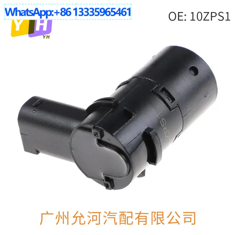 For 2004-2011 Ford Focus Reversing Radar PDC Parking Distance Control Sensor 10ZPS1