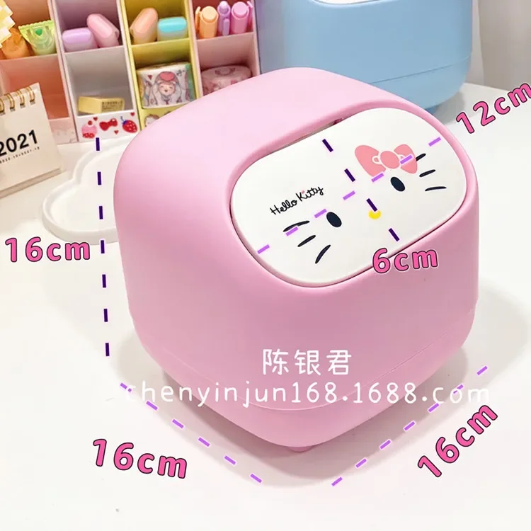 Cartoon Ainme Kitty Jam My Melody Cinnamoroll Kawaii Household Car Trash Can with Lid Press Storage Bin Square Gift for Girl