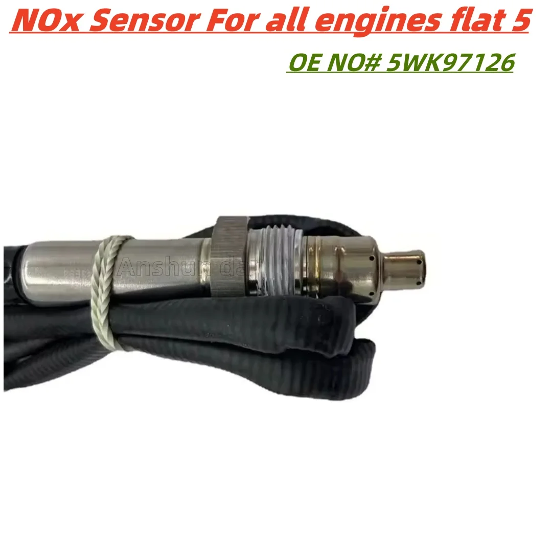 

5WK97126 Датчик азота 5WK97116 для всех двигателей, плоская вилка 5, Chaochai BoschS 5WK9 7126