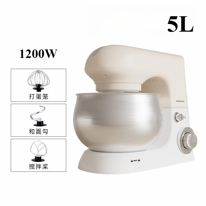 Household Small Multifunctional Dough Mixing Machine Chef Machine Dough Kneading Automatic Fresh Milk Egg Mixer dough mixer