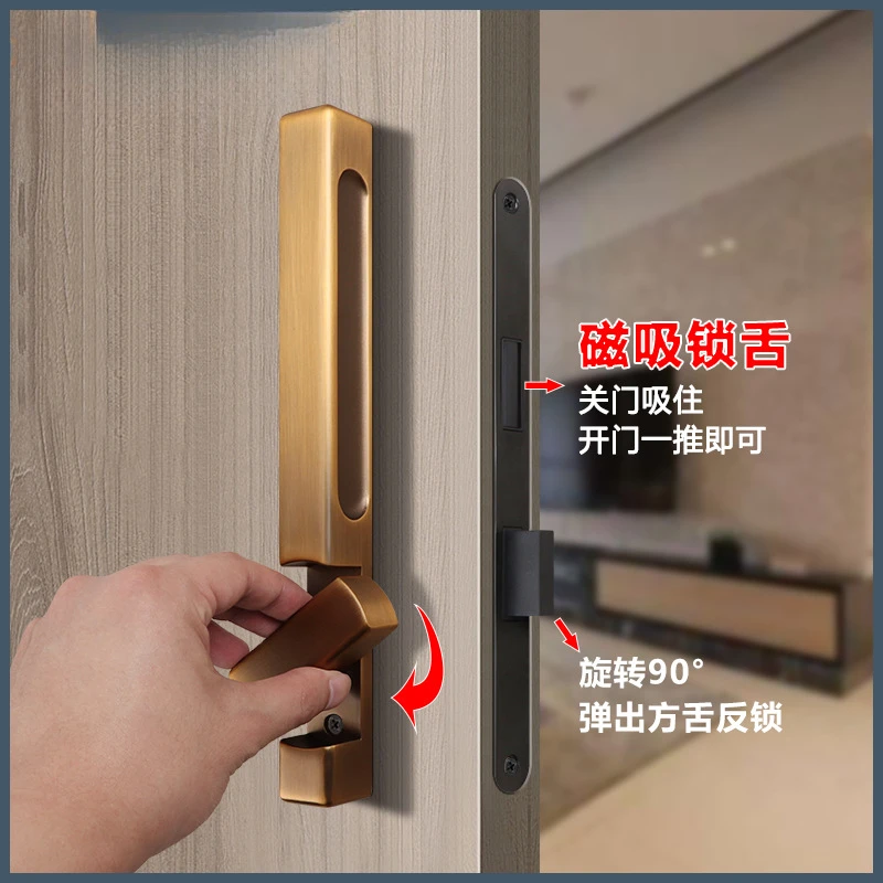 

Handle Bedroom Magnetic Lock Invisible Magnetic Door Lock Hidden Door