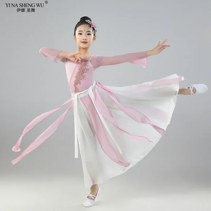 Girls Hanfu Dress Chinese Traditional Dance Costume Fan Dance Outfit Elegant Performance Clothing Children Classical Folk Wear
