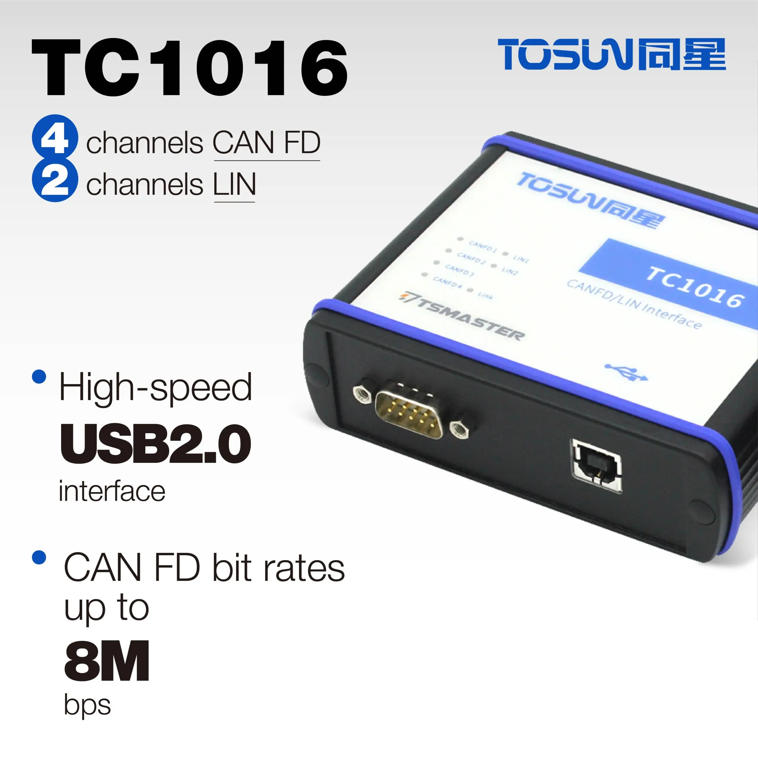 TC1016 - 4 CANFD, 2 LIN bus to USB adapter