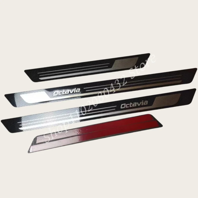 Автомобильная высококачественная крышка из нержавеющей стали, защита от потерь, защитная крышка, декоративная панель, аксессуары для Skoda Octavia 2015-2020