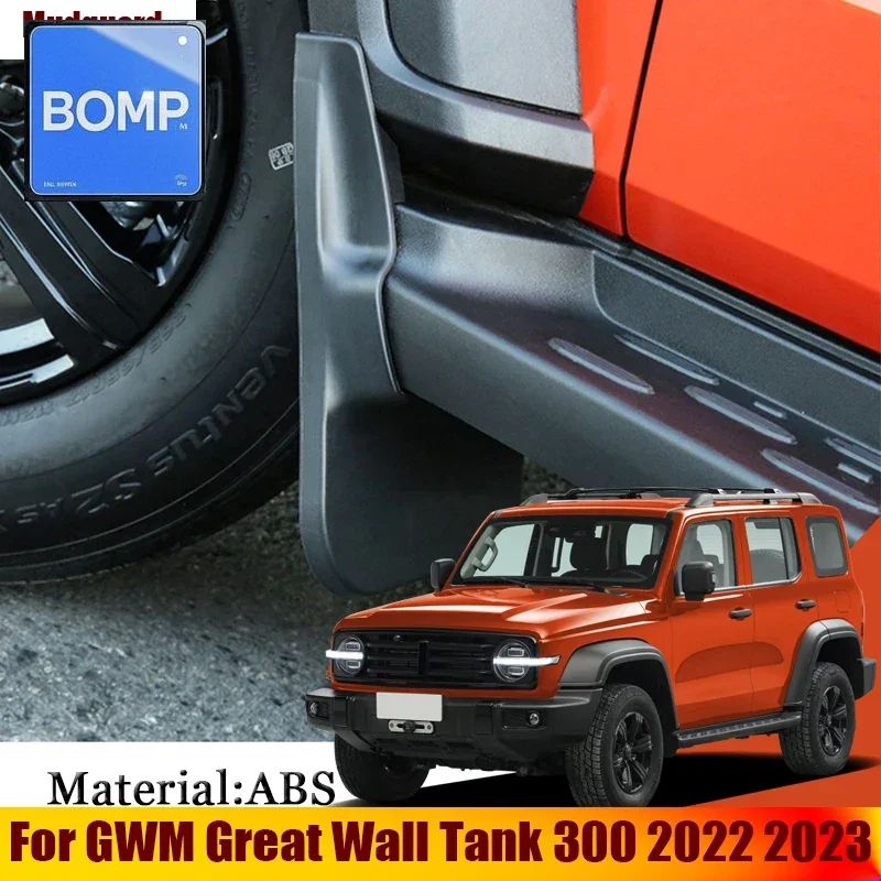 

Fit For ABS GWM Great Wall Tank 300 2022 2023 Car Mud Flaps Splash Guard Mudguard Mudflap Fender External Cover Automobile Acces