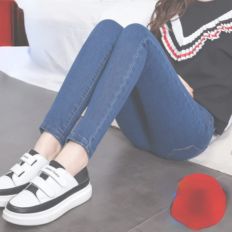 

Women Street Wear Skinny Jeans Vintage Fashion Retro Full Length Pencil Trousers 2024 New Waist Chain Boyfriend Denim Pants L23