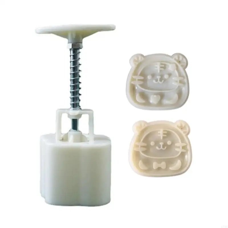 U75C مواد بلاستيكية القمر القمر 50g طوابع على شكل نمر القمر قوالب الكعك لمهرجان منتصف الخريف DIY الخبز القمر استخدام
