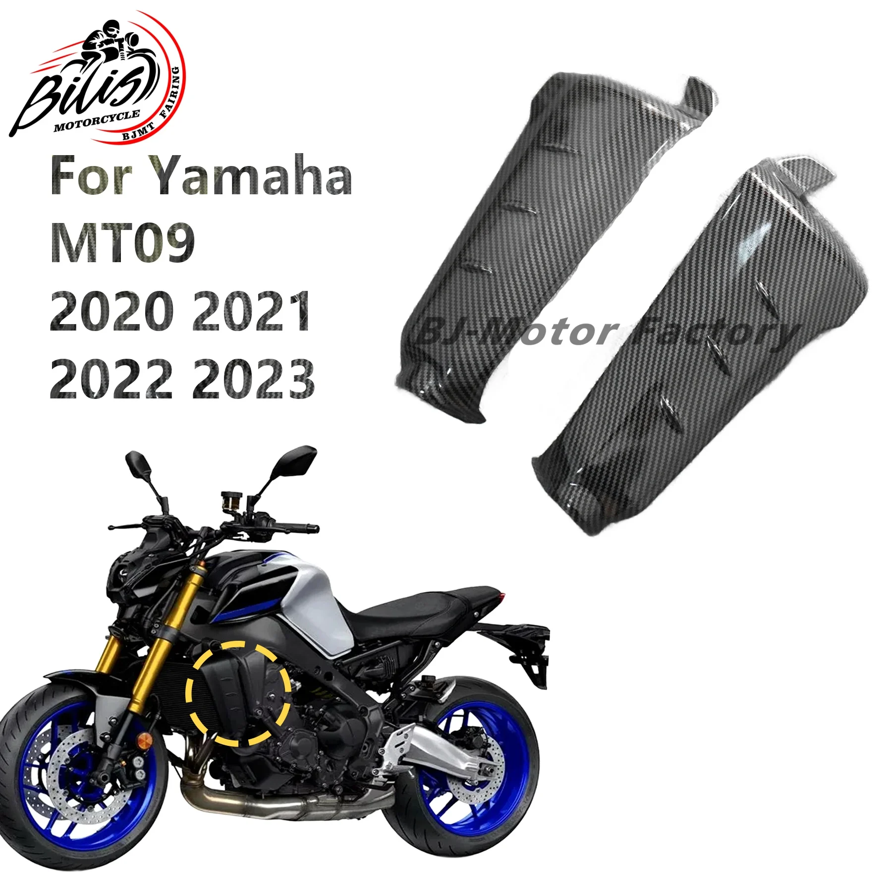 

Motorcycle Radiator Side Panels for YAMAHA MT-09 FZ-09 MT09 FZ09 SP 2020-2023 Water Tank Protector Fairing