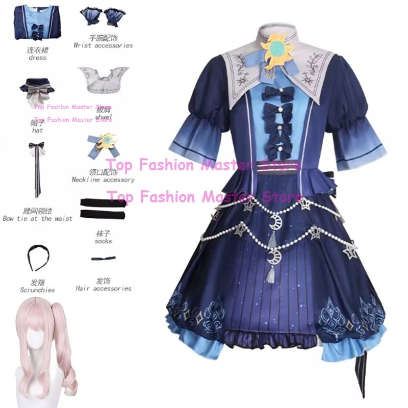 

Project SEKAI Aoyama Rui Star Skirt Cosplay Costume - Cute Lolita Dress Women's Halloween Anime Outfit