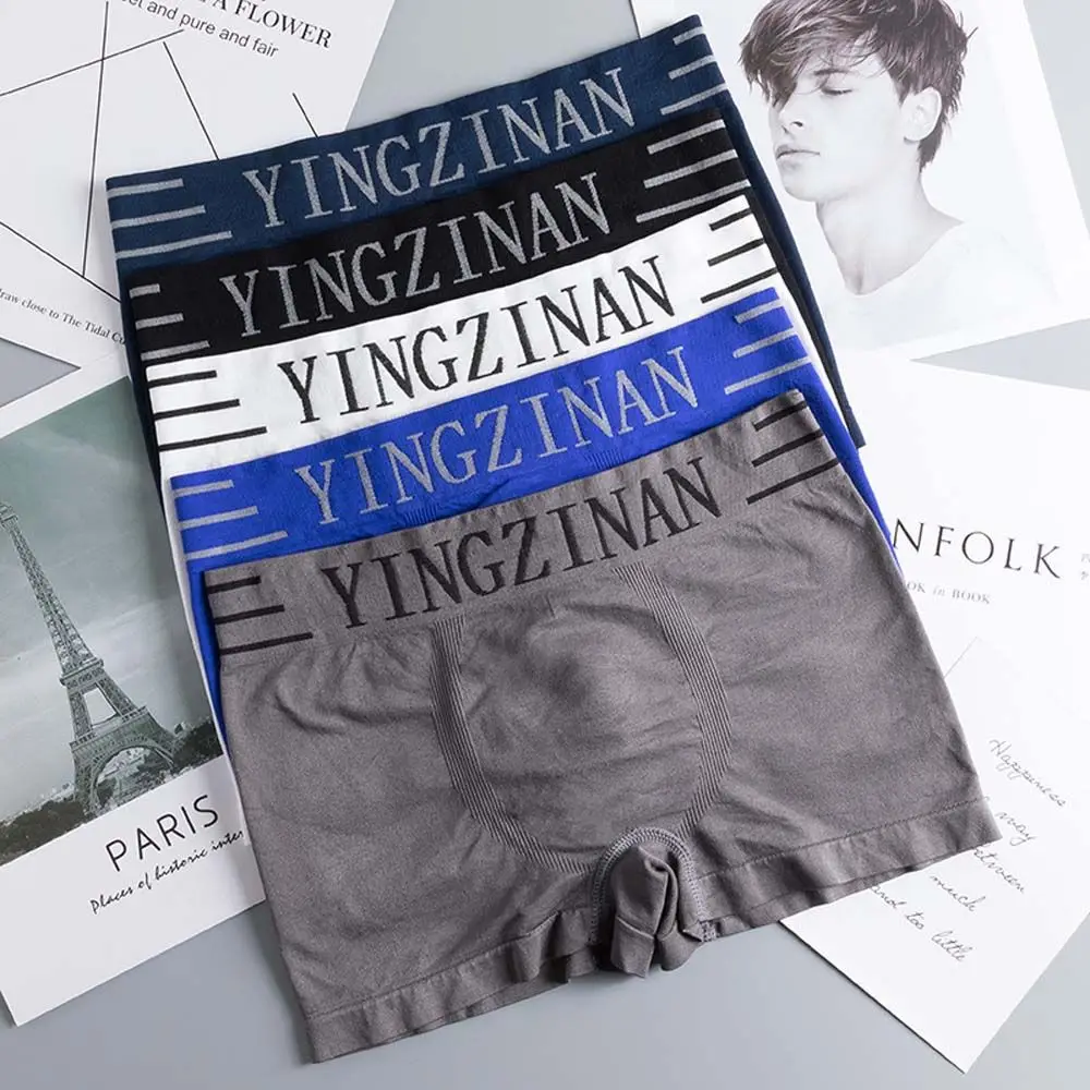 Men\'s Comfortable Seamless Boxer Brief Japanese Style High Elastic Panties Shorts Solid Color Letters Breathable Loose Boxer