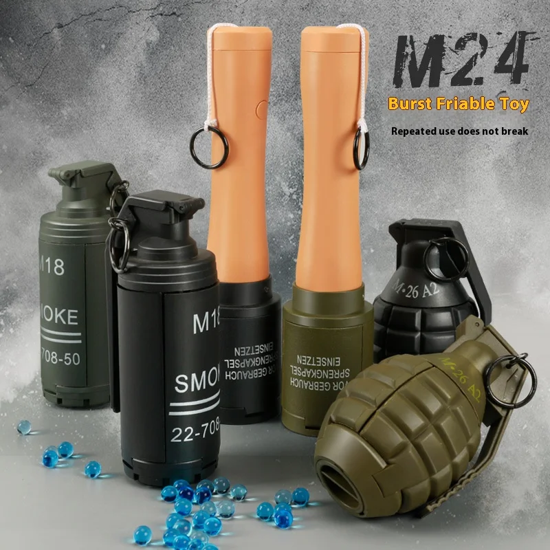 시뮬레이션 수류탄 모델 장난감 M24는 물 수류탄을 폭발시킬 수 있습니다. 어린이 치킨 먹는 소품 폭발 물 수류탄
