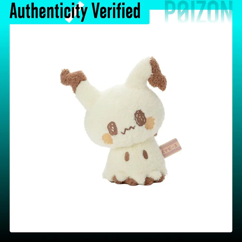 POKEMON Mimikyu Cute Dolls Plush Doll 14cm/24cm Height POKEMON-2411-0082