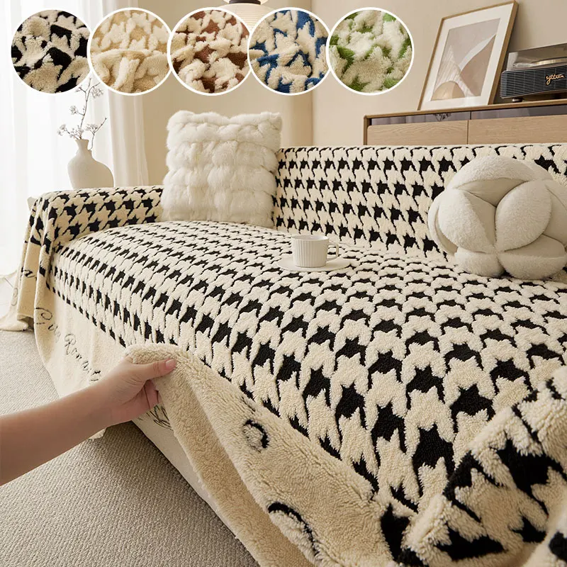 1PC-A sofa throw cover with a Thousand Bird Grid pattern, is perfect for warm modern homes,  Pet Friendly, Furniture Protection