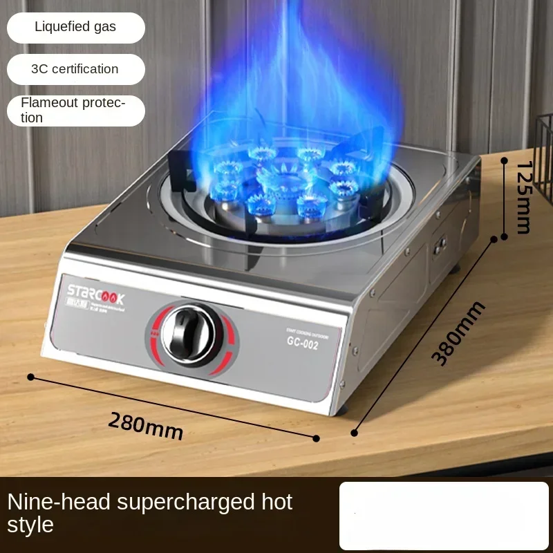 STARCOOK Gas Stove for Home Use with Powerful Liquid Propane Burner and Single Natural Gas Burner A