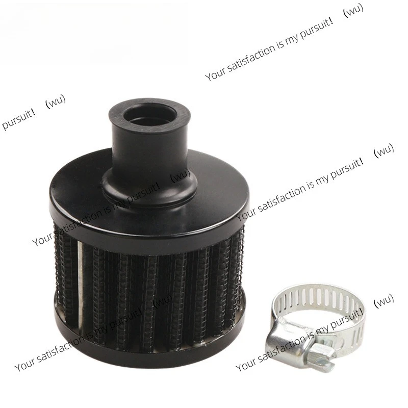 

Car modification universal small mushroom head filter air filter mushroom head 12mm air filter