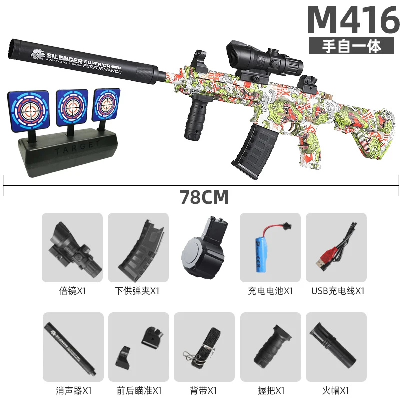 Nieuw model automatisch elektrisch speelgoedpistool met gelballen M416, meerdere opties beschikbaar, geschikt voor gebruik buitenshuis, ouder-kind interactie, nieuwjaarscadeau