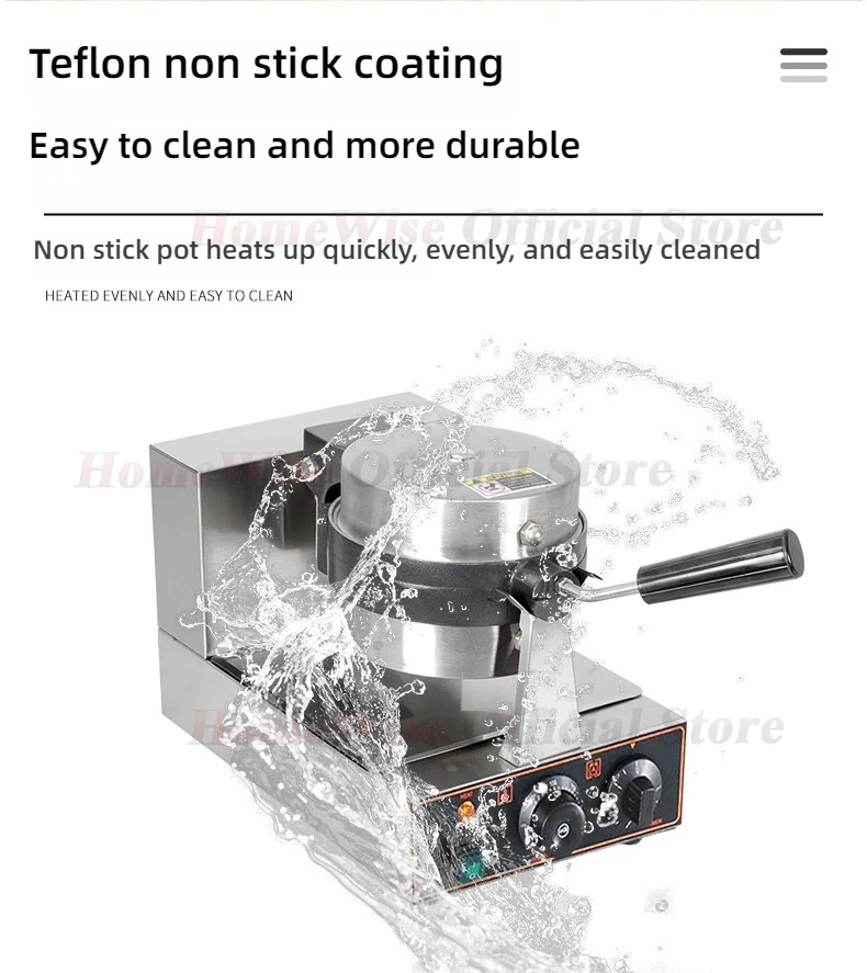 Homeise elétrica sorvete waffle maker recheado hambúrguer imprensa waffle bolo padeiro panqueca fogão máquina de café da manhã 1200w hambúrguer