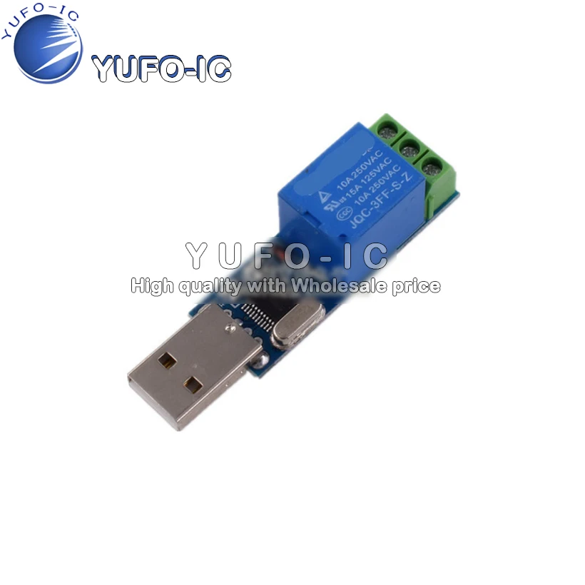 Serial Control Rela…