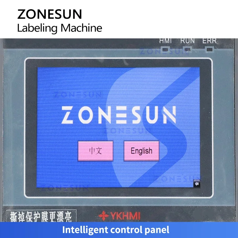เครื่องติดฉลากมุมฉาก ZS-TB90B ของ Zonesun เครื่องติดฉลากกล่อง เครื่องติดฉลากกันปลอมแปลง