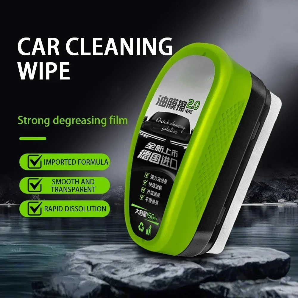 Car Glass Oil Film Wipe, Front Windshield Side Window, Oil Removal, Dirt Removal, Coating, Crystal Plating, Strong Cleaning