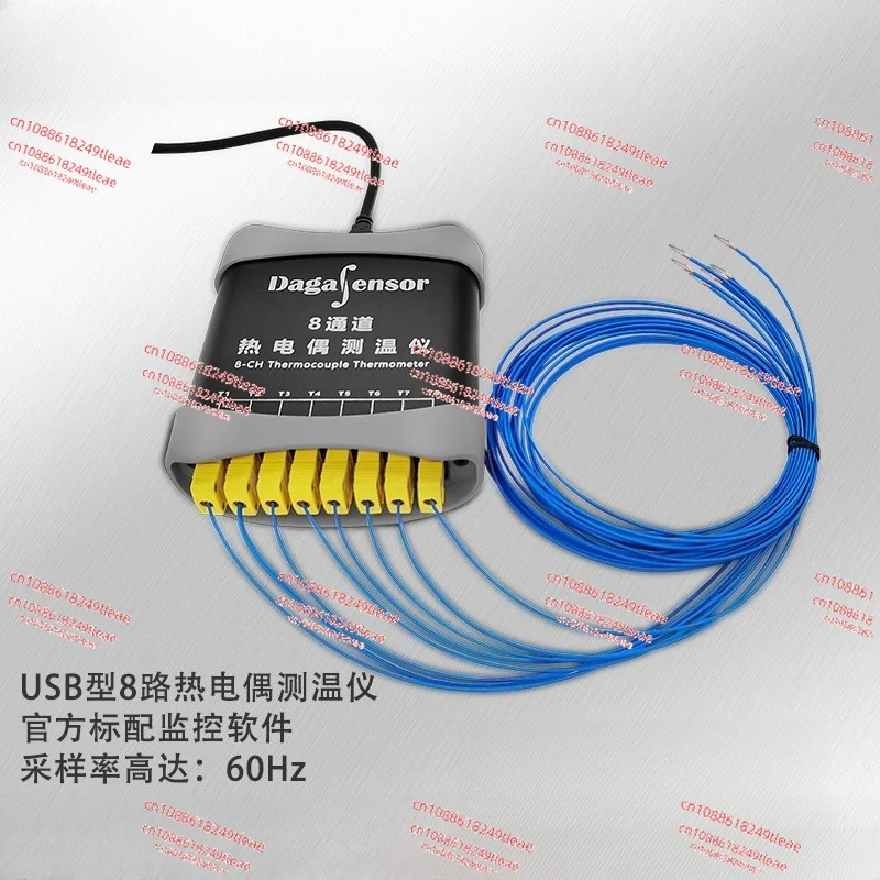 

USB 8-channel K-type Thermocouple 、 Real-time Software Monitoring Drawing Temperature Measurement Curve And Recording