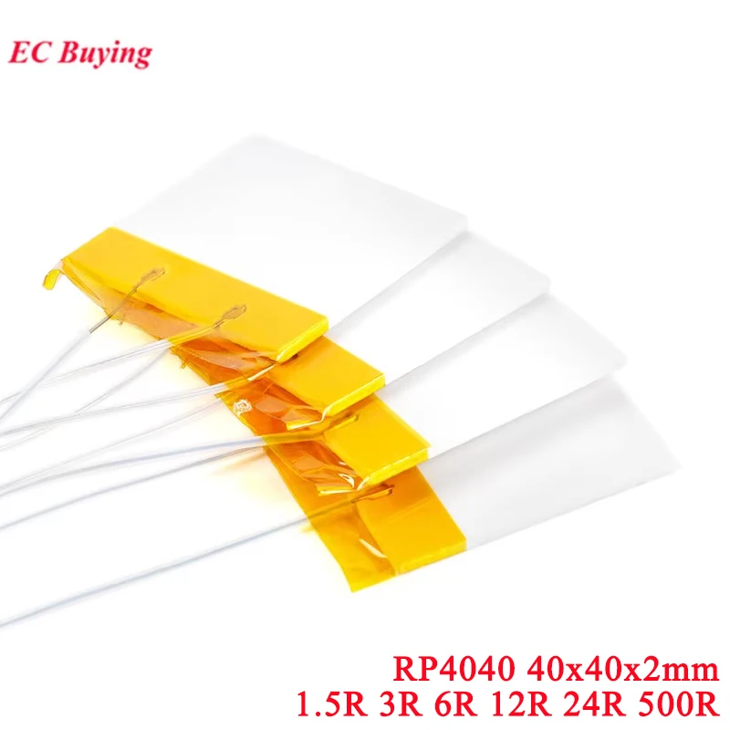 1-2 шт. RP4040 3Ом 6Ом 12Ом 24Ом Высокотемпературный керамический нагреватель 3R 6R 12R 24R 500 220 В 100 Вт MCH Электрическая нагревательная пластина 40x40 мм
