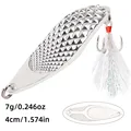 Silver-7g-1 hook