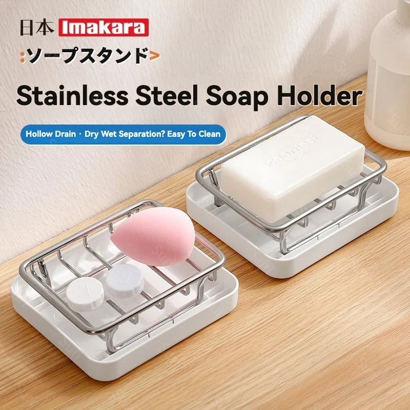 

2 Tier Stainless Steel Soap Holder Removable Drip Tray Rust Proof Kitchen Soap Stand Sink 2 Layer Drainer Dish Soap Dispenser