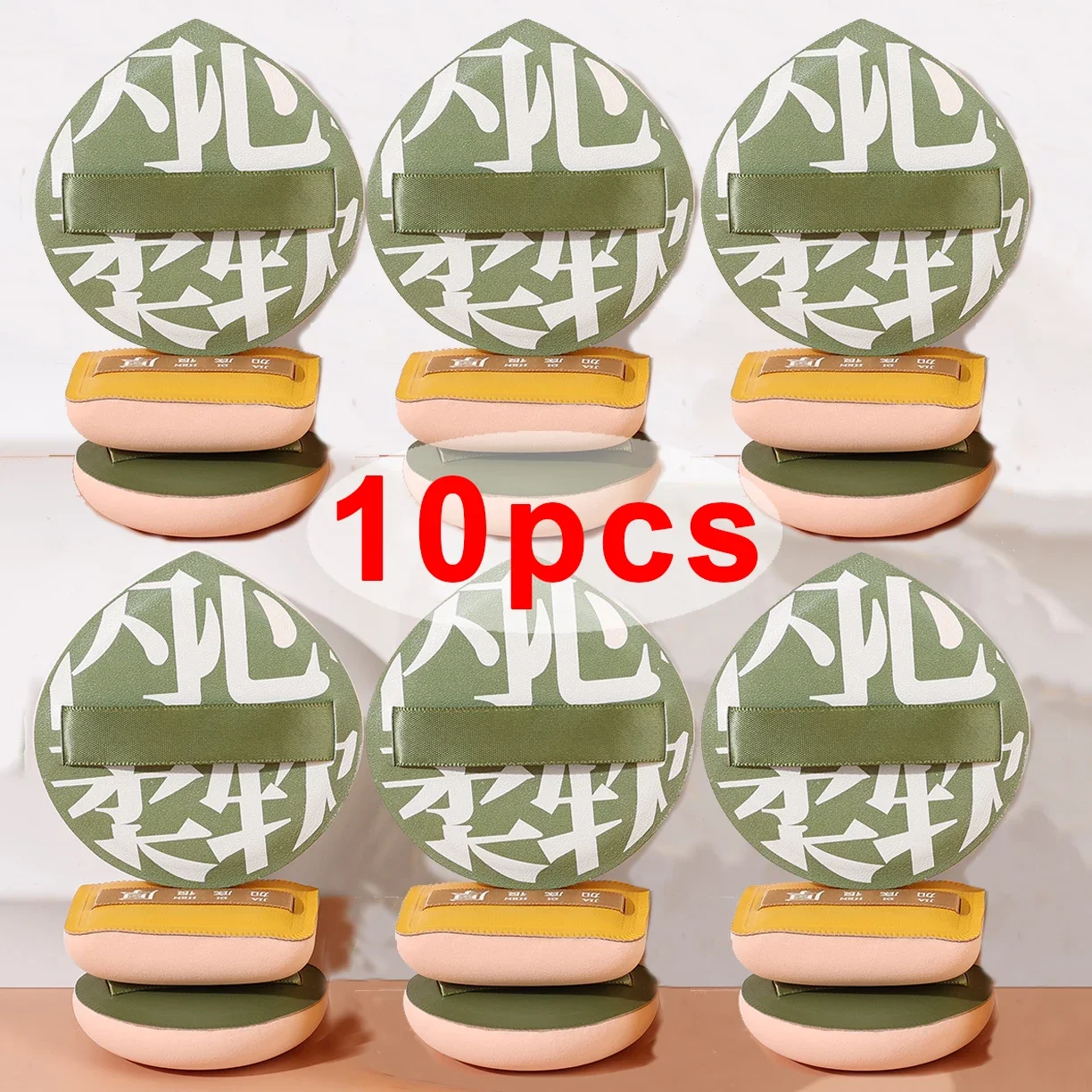 1-10pcs Super Thick Soft Makeup Puffs Large Cotton Velvet Powder Puff Liquid Foundation Sponge Cosmetics Tools Wet Dry Use Puff