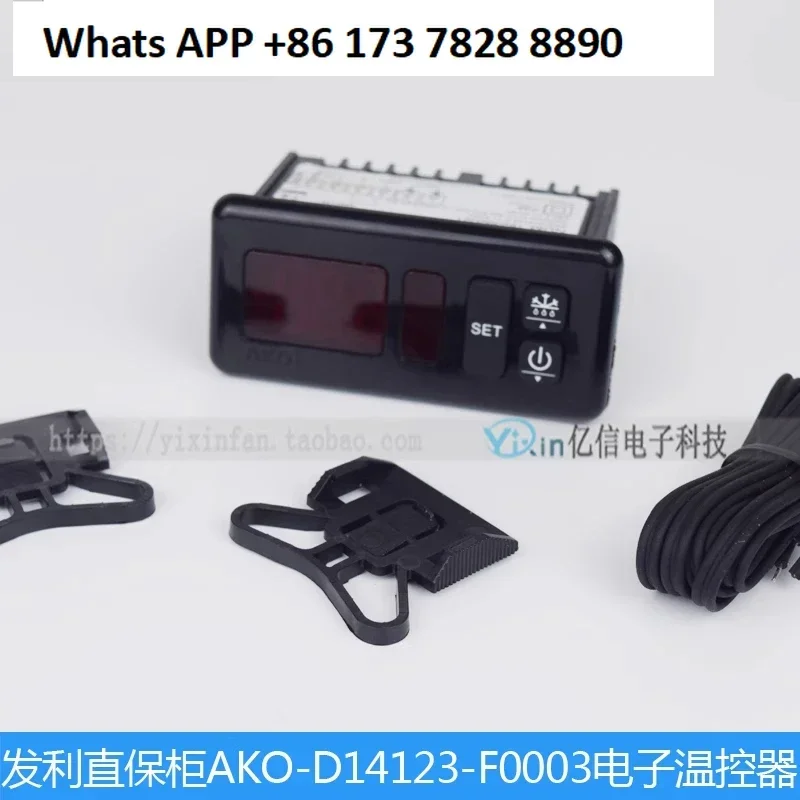 Direct Insulation C…