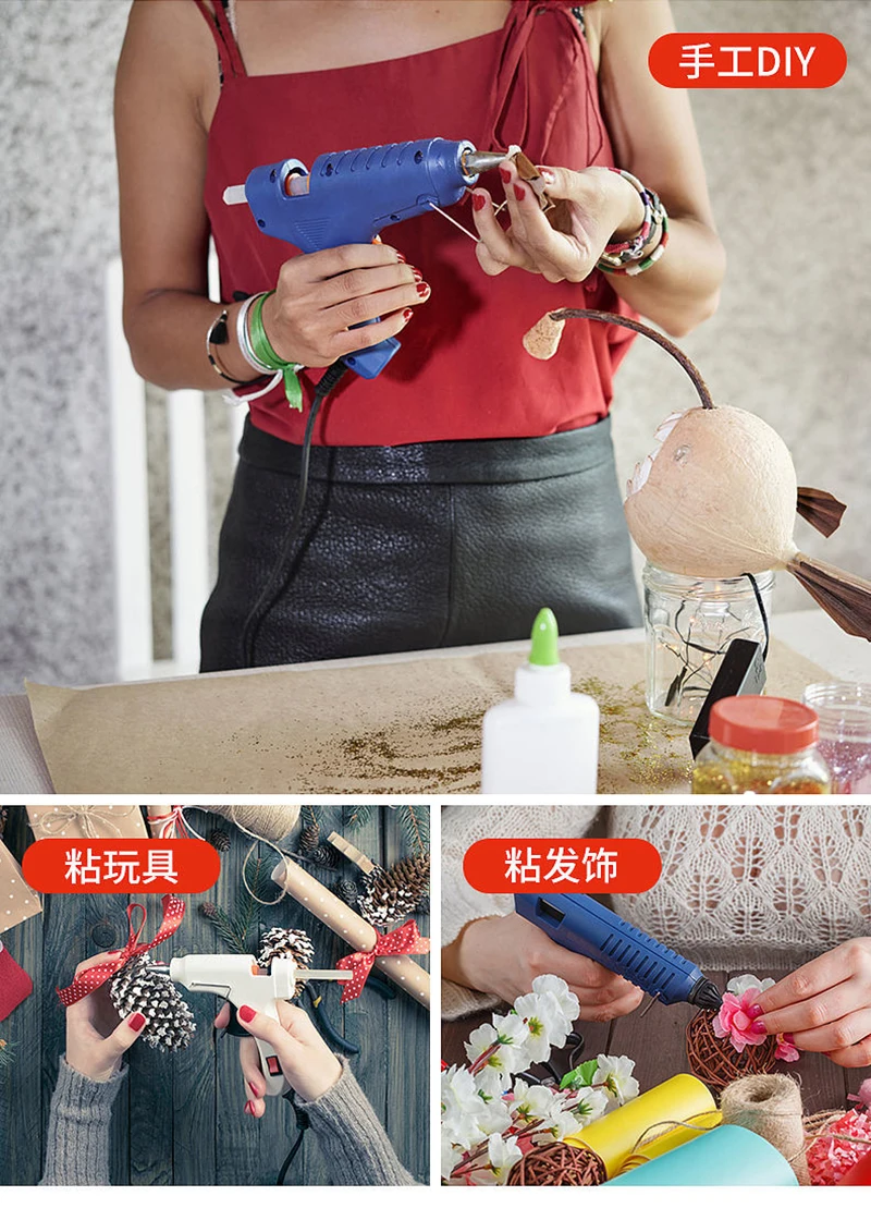 70W Hot Melt Glue Gun With 7MM Transparent Glue Stick Mini Gun Home Electric Heat Temperature Gun Repair Tool Special Stick Set