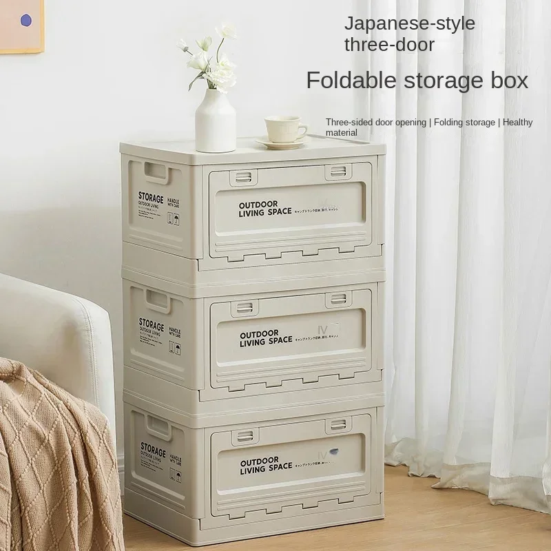 Folding Storage Box Living Room Clothing Storage Box Household Plastic Toy Box Thickened Cotton Quilt Storage Cabinet