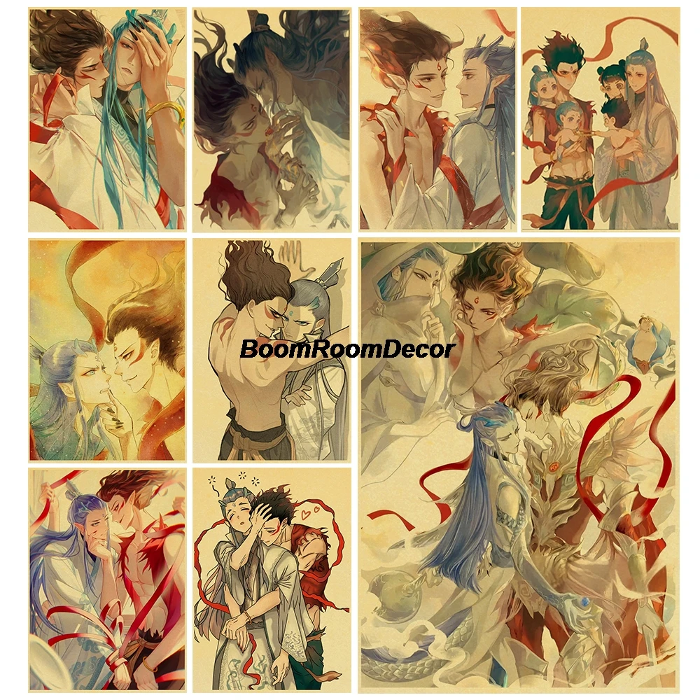 Cartoon Nezha Ao Bi… - image