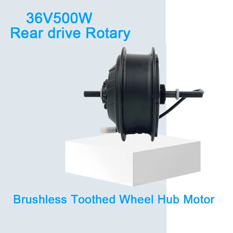 

Ebike 36V500W Rear Drive Rotary Motor Brushless Toothed Small High-Speed Motor MXUS Bicycle Modified Lithium Motor