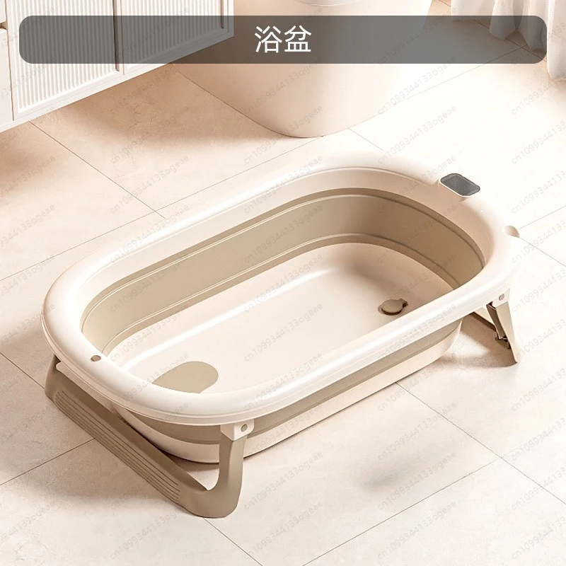 Baby folding bathtub Household smart constant temperature large capacity children's bath tub Baby bath enlarged and widened
