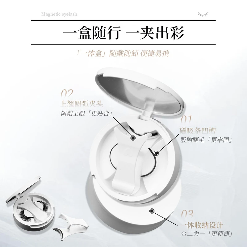 Sterke magnetische natuurlijke dikke magnetische valse wimpers