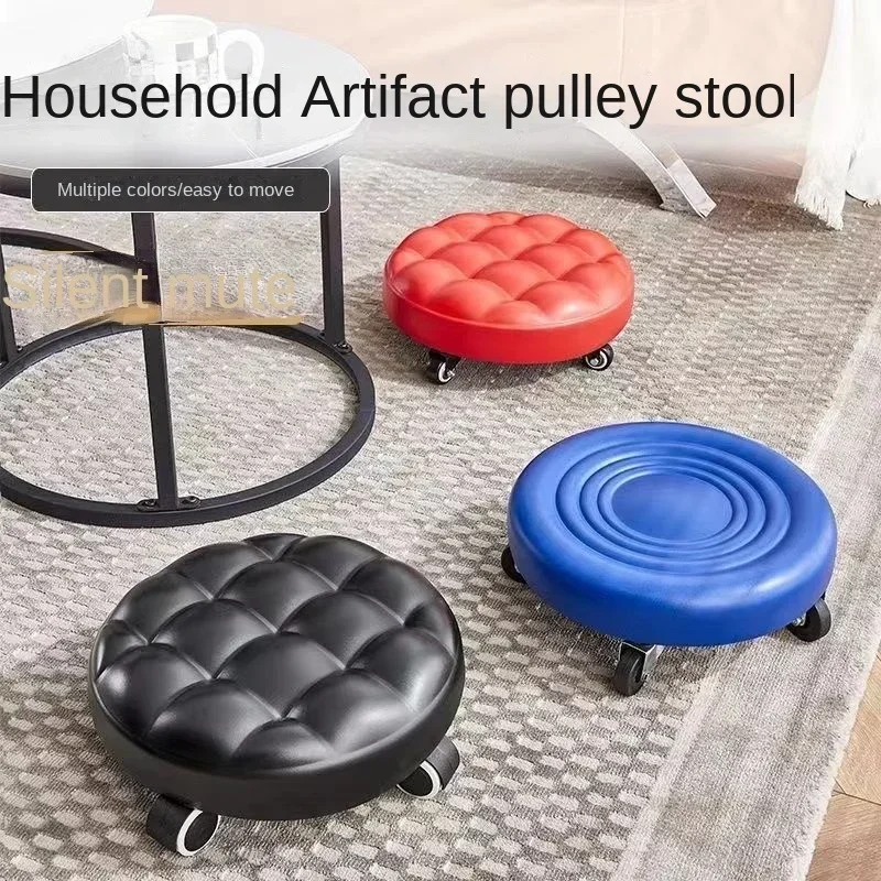 Universal Wheel Small Chair Pulley Stool Home Beauty Seam Simple Belt Wheel Pedicure Mobile Small Bench