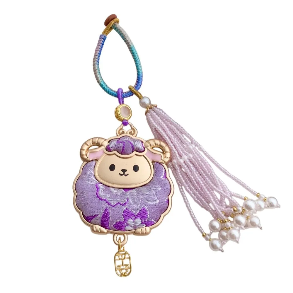 Imitation Song Brocade Tassel Brocade Sheep Pendant Cartoon Animal Decoration Chinese Style Lamb Keyring Handmade Chinese Zodiac